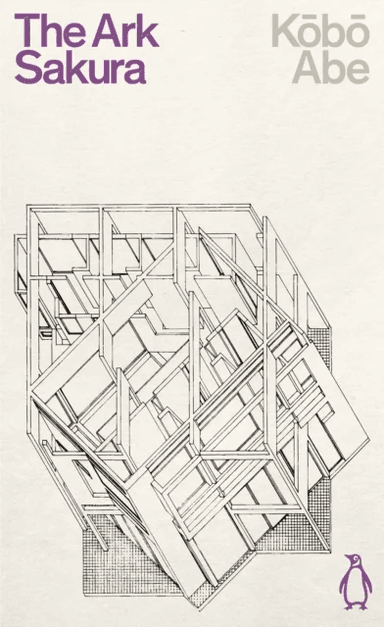 The Ark Sakura av Kobo Abe
