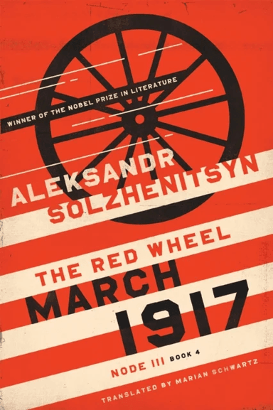 March 1917 av Aleksandr Solzhenitsyn