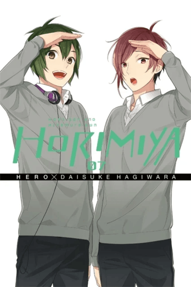 Horimiya, Vol. 7 av Daisuke Hagiwara
