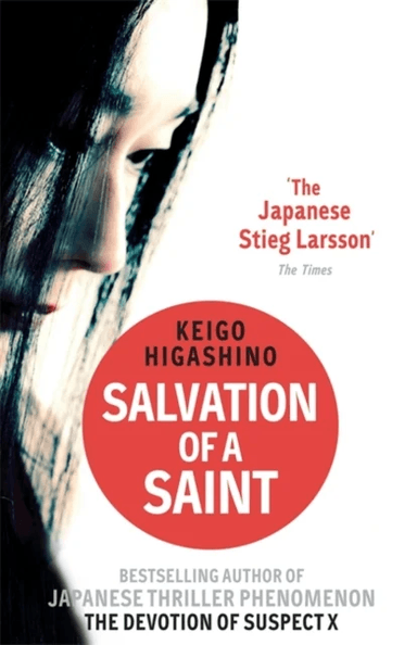 Salvation of a Saint av Keigo Higashino