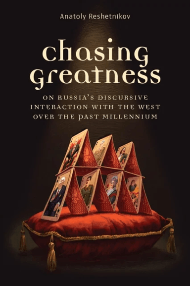Chasing Greatness av Anatoly Reshetnikov