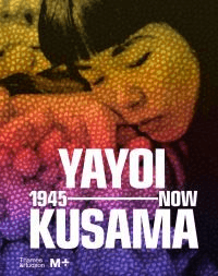 Yayoi Kusama: 1945 to Now av Doryun Chong &amp; Mika Yoshitake