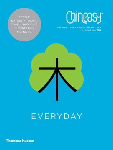 Chineasy¿ Everyday av ShaoLan