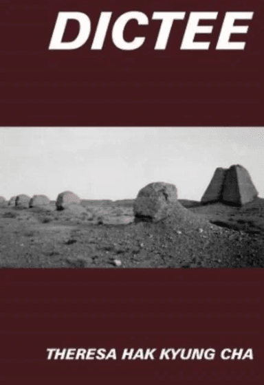 Dictee av Theresa Hak Kyung Cha