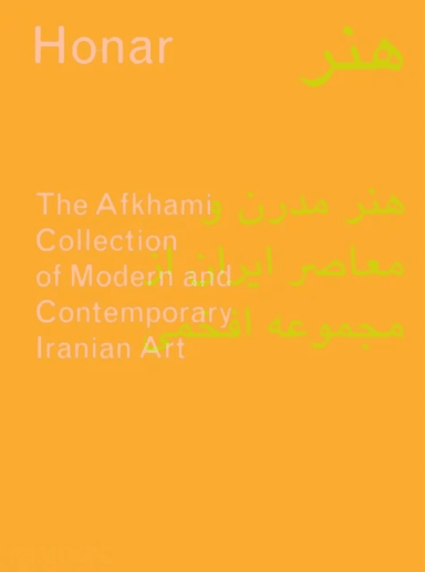 Honar av Sussan Babaie, Venetia Porter, Natasha Morris