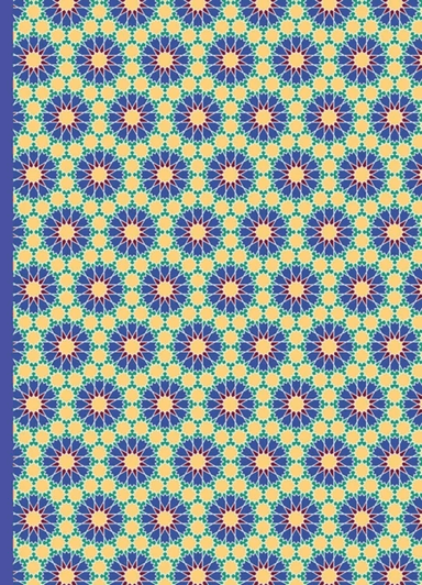 The Arabic Collection Design A av Peony Press