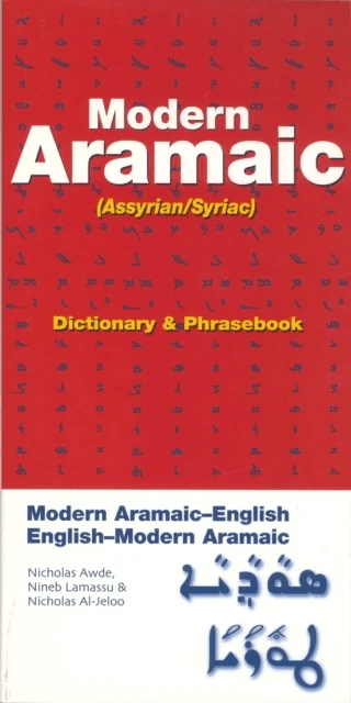 Modern Aramaic-English/English-Modern Aramaic Dictionary &amp; Phrasebook: Assyrian/Syriac av Nicholas Awde, Nineb Limassu, Nicholas Al-Jeloo