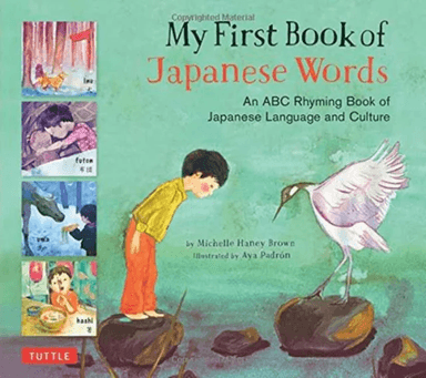 My First Book of Japanese Words av Michelle Haney Brown