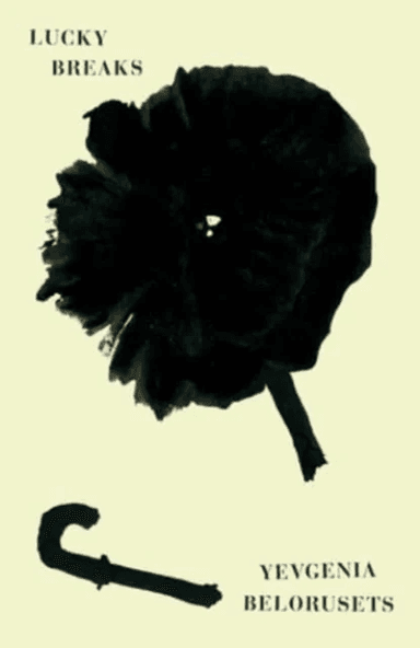 Lucky Breaks av Susan Patron