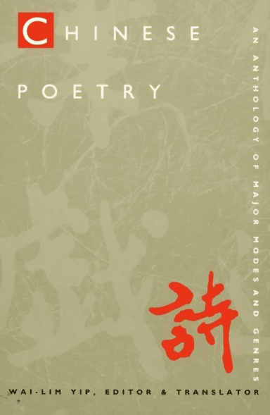 Chinese Poetry, 2nd ed., Revised