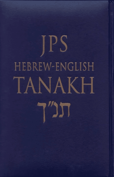 JPS Hebrew-English TANAKH