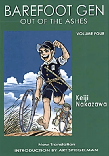 Barefoot Gen #4: Out Of The Ashes av Keiji Nakazawa