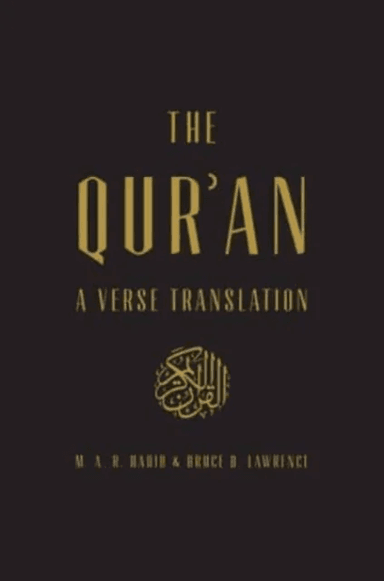 The Qur'an av M.A.R. Habib, Bruce B. Lawrence