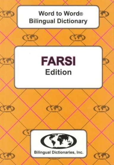 English-Farsi &amp; Farsi-English Word-to-Word Dictionary av C. Sesma