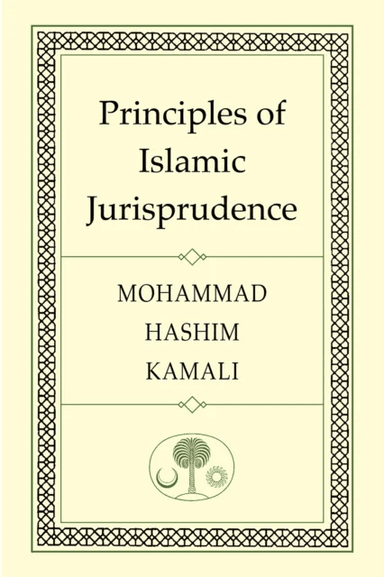 Principles of Islamic Jurisprudence av Mohammad Hashim Kamali