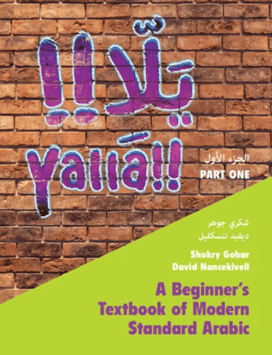 Yalla Part One: Volume 1 av Shokry (McGill University Montreal) Gohar, David (McGill University Montreal) Nancekivell