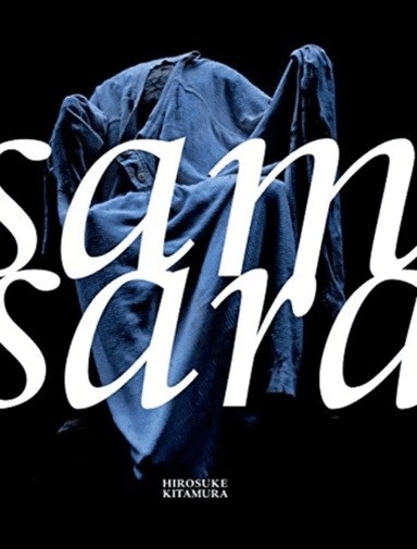 Samsara (Trade Book) av Hirosuke Kitamura