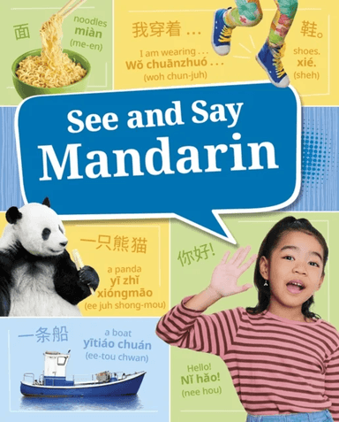 See and Say Mandarin av Fanny Wong