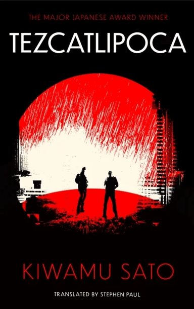 Tezcatlipoca av Kiwamu Sato