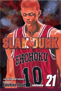Slam Dunk, Vol. 21 av Takehiko Inoue