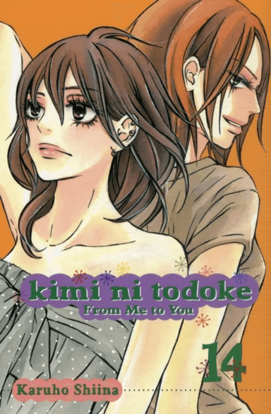 Kimi ni Todoke: From Me to You, Vol. 14 av Karuho Shiina