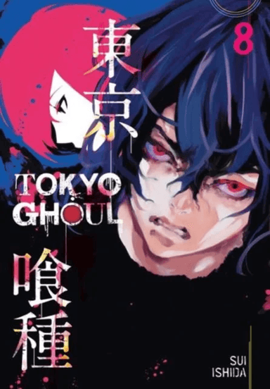 Tokyo Ghoul, Vol. 8 av Sui Ishida