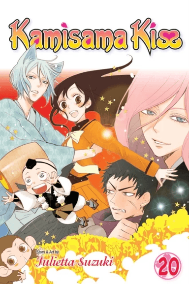 Kamisama Kiss, Vol. 20 av Julietta Suzuki