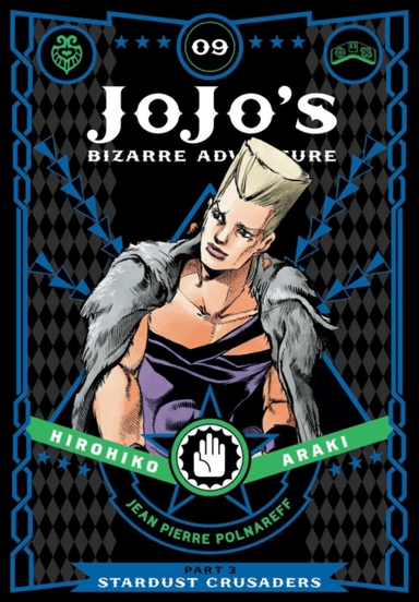 JoJo's Bizarre Adventure: Part 3--Stardust Crusaders, Vol. 9 av Hirohiko Araki