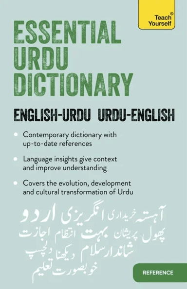 Essential Urdu Dictionary av Timsal Masud