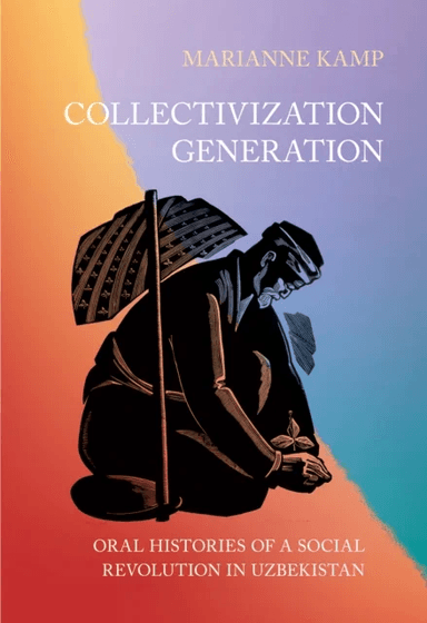 Collectivization Generation av Marianne Kamp