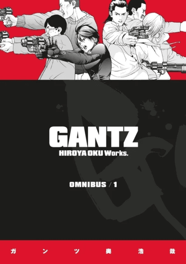 Gantz Omnibus Volume 1 av Oku Hiroya