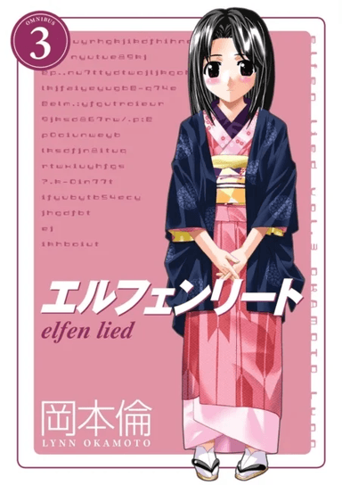 Elfen Lied Omnibus Volume 3 av Lynn Okamoto