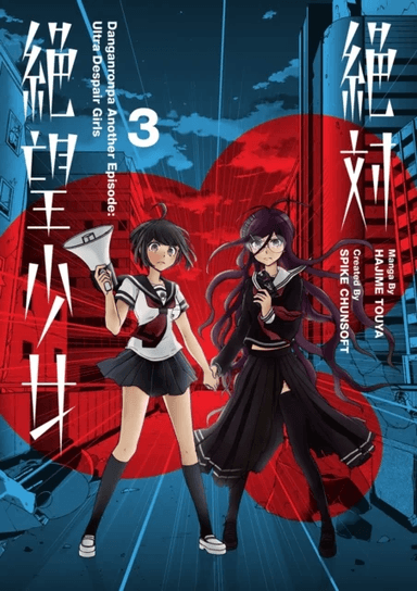 Danganronpa Another Episode: Ultra Despair Girls Volume 3 av Spike Chunsoft, Hajime Touya