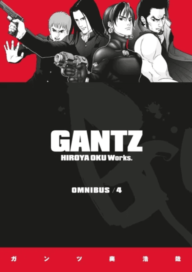 Gantz Omnibus Volume 4 av Oku Hiroya