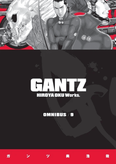 Gantz Omnibus Volume 9 av Oku Hiroya