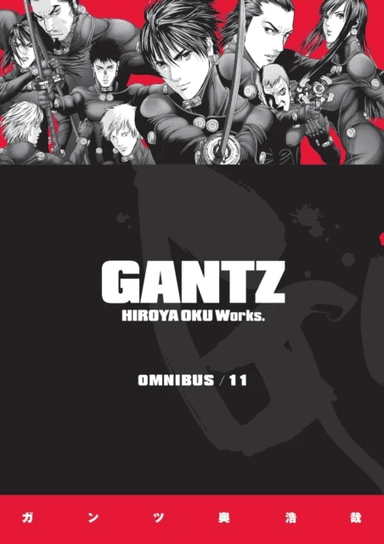 Gantz Omnibus Volume 11 av Oku Hiroya