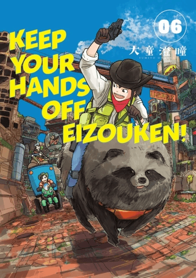 Keep Your Hands Off Eizouken! Volume 6 av Sumito Oowara, Kumar Sivasubramanian