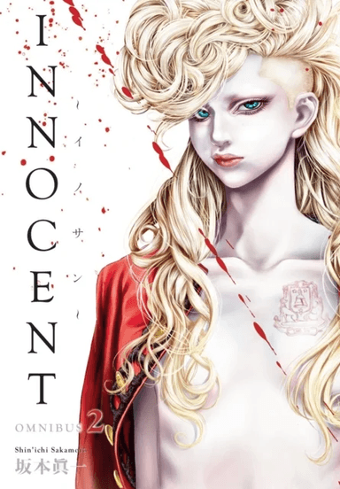 Innocent Omnibus Volume 2 av Shin'ichi Sakamoto