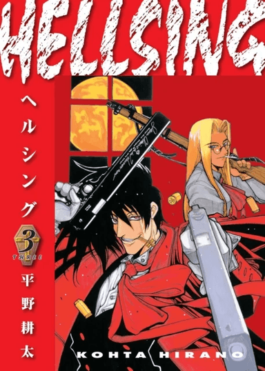 Hellsing Volume 3 (second Edition) av Kohta Hirano, Duane Johnson