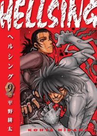 Hellsing Volume 9 (second Edition) av Kohta Hirano, Duane Johnson