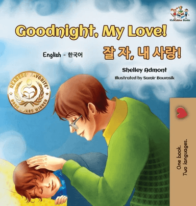 Goodnight, My Love! (English Korean Children's Book) av Shelley Admont, Kidkiddos Books