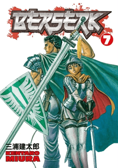 Berserk Volume 7 av Kentaro Miura