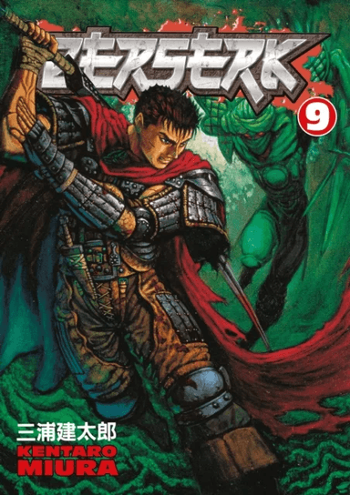 Berserk Volume 9 av Kentaro Miura