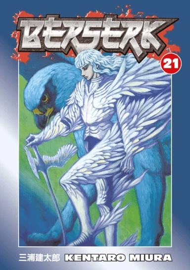 Berserk Volume 21 av Kentaro Miura