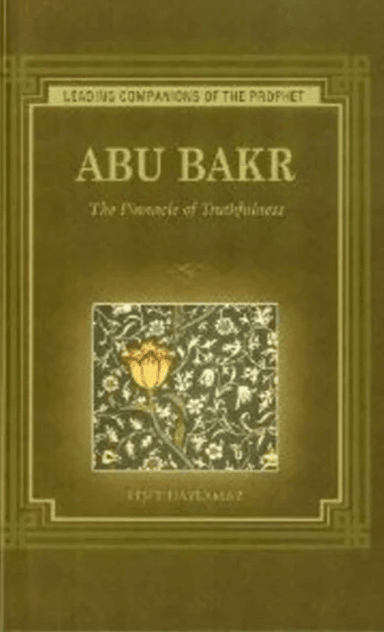 Abu Bakr av Resit Haylamaz