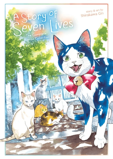 A Story of Seven Lives: The Complete Manga Collection av Shirakawa Gin