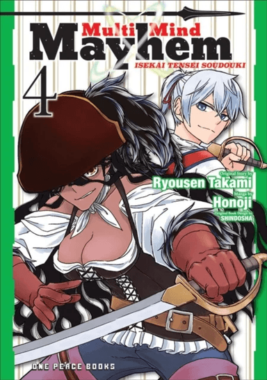 Multi-Mind Mayhem Volume 4: Isekai Tensei Soudouki av Ryousen Takami