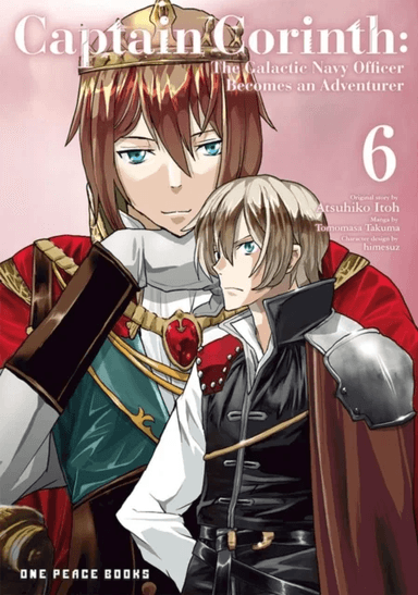 Captain Corinth Volume 6: The Galactic Navy Officer Becomes An Adventurer av Atsuhiko Itoh