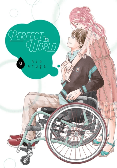 Perfect World 9 av Rie Aruga