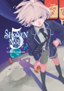 Shonen Note: Boy Soprano 5 av Yuhki Kamatani